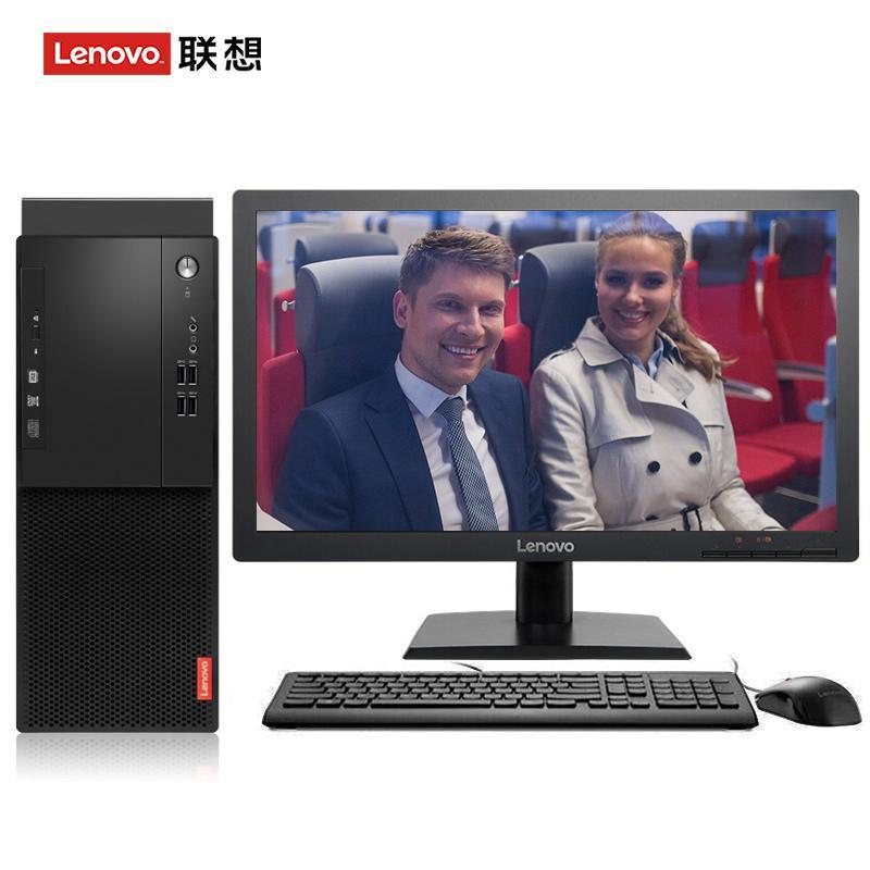 啊插进来艹我视频联想（Lenovo）启天M415 台式电脑 I5-7500 8G 1T 21.5寸显示器 DVD刻录 WIN7 硬盘隔离...